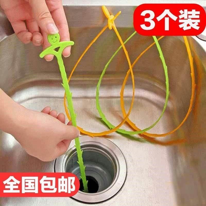 Hair manual toilet makeup room artifact sewer barbed basin home hair washbasin blockage dredging
