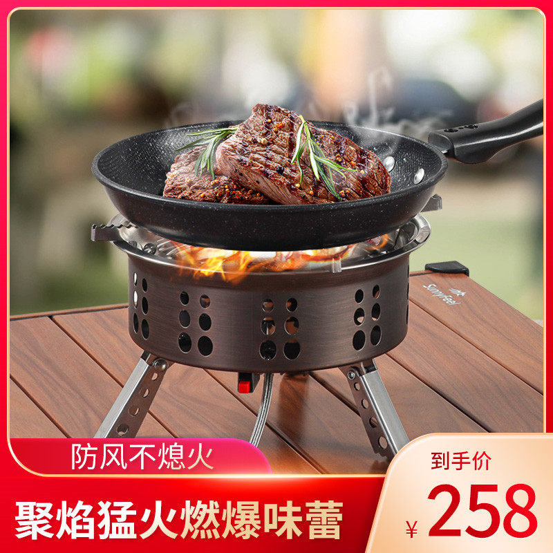 High-altitude high-power card furnace camping gas gas furnace Outdoor double preheating pipe