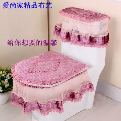 Toilet seat three-piece toilet seat cushion thickened seat cushion three-piece toilet set zipper toilet seat toilet