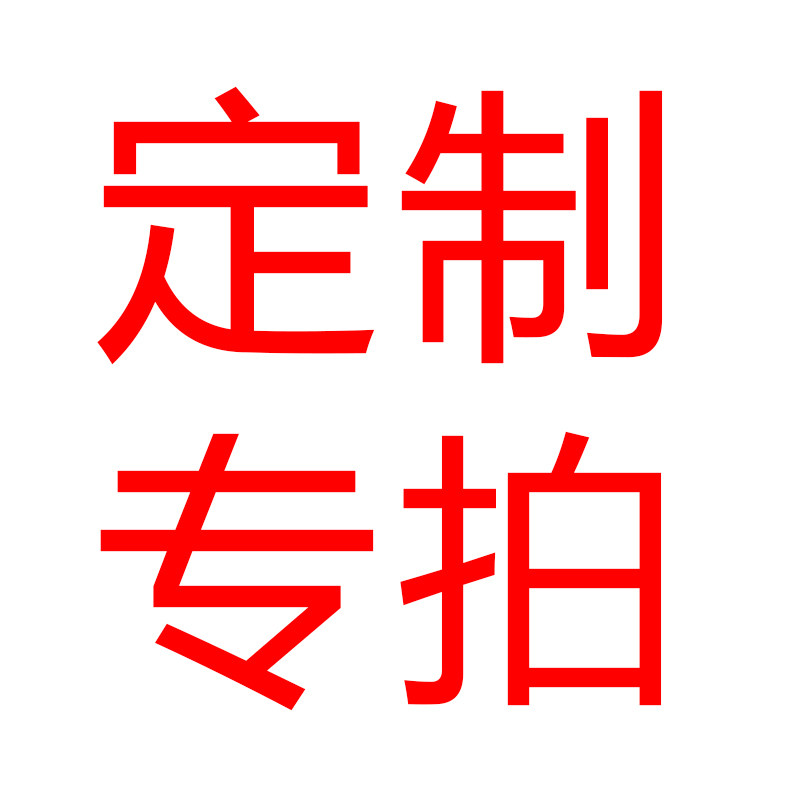 European Four Seasons General Sofa Pad Anti-slip Mat with Backtowel Sofa Set All-inclusive