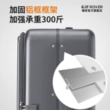 喵旅 Прочный вместительный и большой чемодан, 20 дюймов