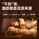 Qixiaoqi Good Morning Cow Rye Nut Breadsticks Whole Wheat Meal Replacement Full Bread Whole Box ອາຫານເຊົ້າອາຫານສຸຂະພາບ