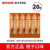 Светло-желтый