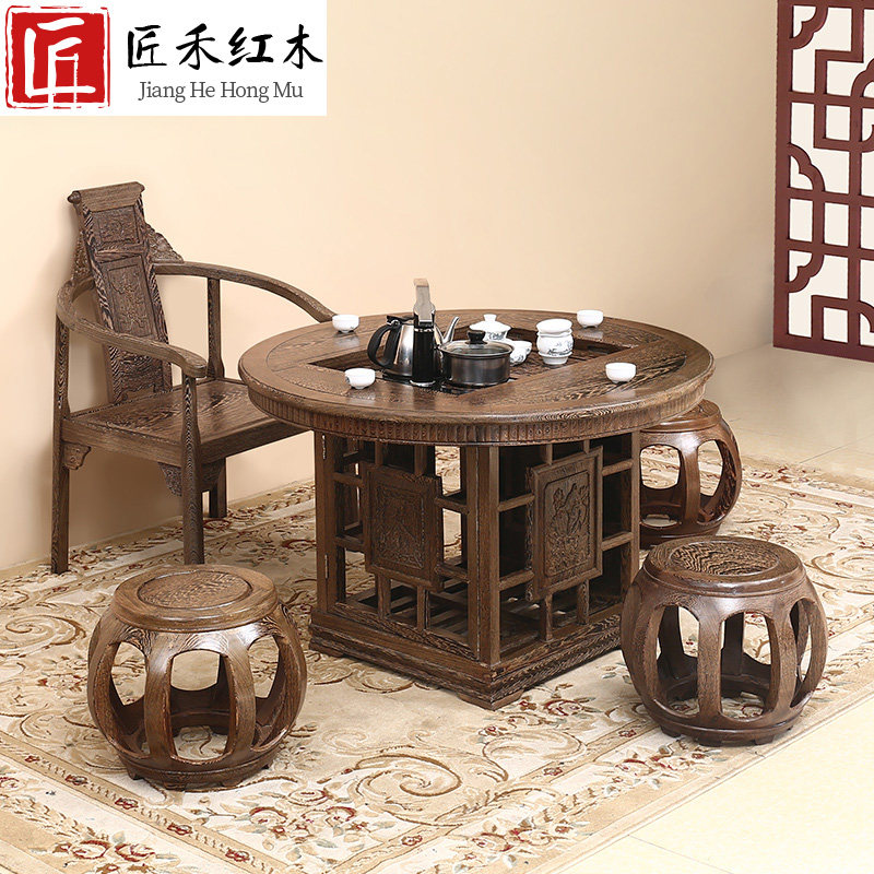 Mahogany furniture chicken wing wood round tea table chair combination Chinese style antique solid wood round tea table tea table tea drinking tea table