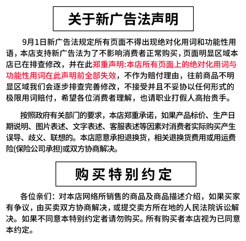 人参皂苷rg3进口高rh2纯度胶囊术后营养品