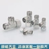 Khớp nối ống dầu thủy lực CC-CD thẻ tay áo liên kết ren bên trong hình nón 24 độ thép carbon thủy lực áp lực cao tee dau noi thuy luc Khớp nối thủy lực