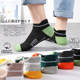 ຖົງຕີນຜູ້ຊາຍ Socks Spring and Summer Thin Deodorant Socks Sweat-Absorbent Low-cut Solid Color Shallow mouth breathable socks Boat Socks