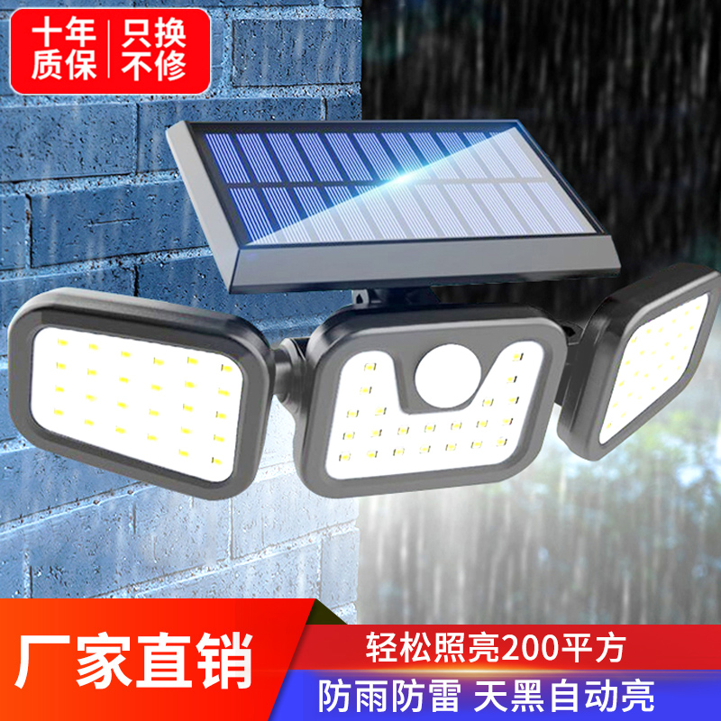 Solar outdoor light home garden villa three head wall lamp waterproof sensor light door head street light super bright lighting - Taobao