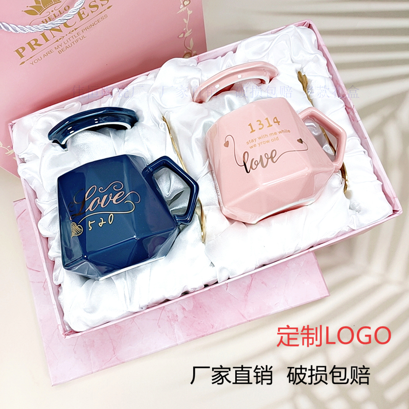 Opening Event Promotions Gift Business Customised JOGO Sends Guest House Practical Ceramic Cups for Valentine's Day Little Gift