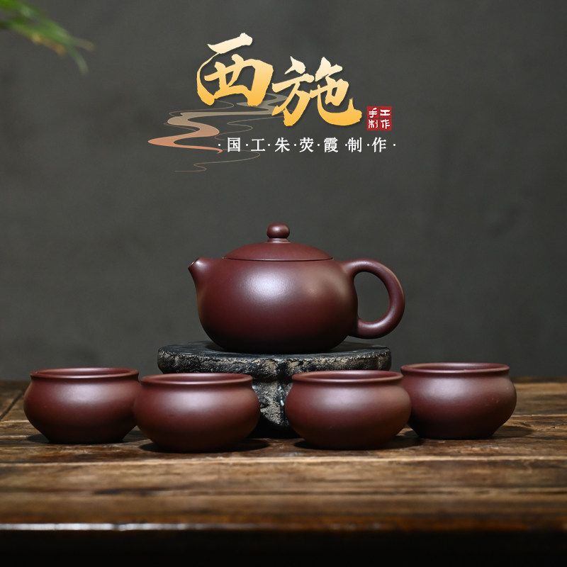 震惊全网！顾景舟纯手工紫砂壶清仓？老一厂库存真的假的？🔥-茶壶-淘宝