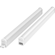 Bull led lamp t5 integrated commercial fluorescent energy-saving lamp strip 1 meter 2 light strip super bright household light tube 231