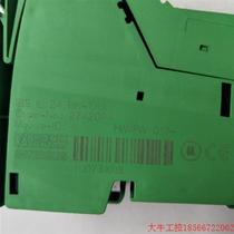 Negotiate the price directly and not send it: Disassembled Phoenix IBS IL 24 BK-T U 2742094 Actual