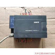 Negotiate the price directly and do not send it: Xinjie FC-16R-E Inquiry