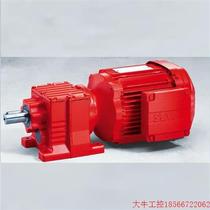 Negotiate the price directly without delivery: Original SEW reducer motor F87DT90L4 BMG HR TH large quantity