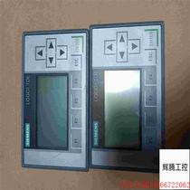 Negotiate direct shooting no delivery: 6ED1055-4MH08-0BA0 6ED1055-