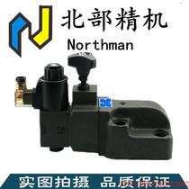 Negotiate the price directly and do not send it: supply Taiwan Northman Northern Precision Machinery MT-04W-K-30 superimposed one-way