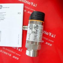 Negotiate the price directly without delivery: Inquiry for IFM PN7001 ifm new electronic pressure sensor PN-25