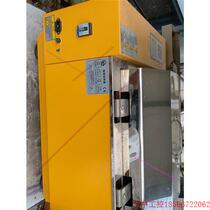 Negotiate the price directly and not send it: If you want the shock incubator zhsy-50 please chat with me privately~