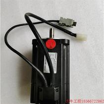 Negotiate price directly without delivery: Kinco servo motor SMS80S-0075-30KAK-3LKU-D11 inquiry