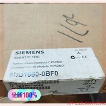 Negotiate the price directly and do not send it: 6DD1660-0BF0 original unopened. Private chat with the boss in need.