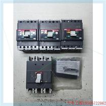 Negotiate the price without delivery: ABB plastic circuit breaker without packaging