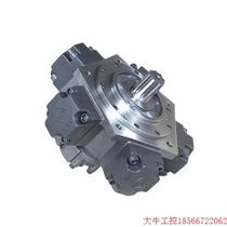 Negotiate the price directly without delivery: foreign five-star hydraulic motor NAM16-1400 1600 1800 2000 2200 2