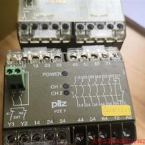 Negotiate and buy directly without delivery: PZE 7 6S 10 PZE7 second-hand German PILZ safety relay