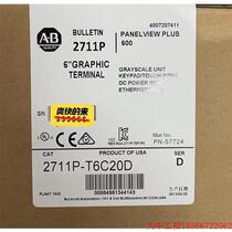 Negotiable price direct shooting no delivery: 2711P-T6C20D Inquiry to purchase