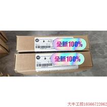 Negotiate the price directly and do not send it: 1756-IF16 is brand new and original. Come if you like it.