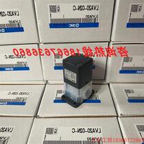 Negotiate the price directly and do not send it: Inquiry Japan SMC LVA series chemical liquid valve air-controlled threaded screw-in type