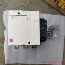 Negotiate the price directly without delivery: Negotiate the price of the new Schneider LC1D410 contactor coil 220V or 380V