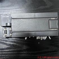 Negotiate the price directly and not send it: Negotiate CPU 213-MAH