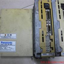 Negotiate the price but not send it: Servo drive repair MSS023P1P