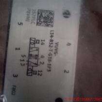 Negotiate the price directly without delivery: FESTO VUVG-L14-B52-T-G18-1P3 VUVG-L10-B52-T-