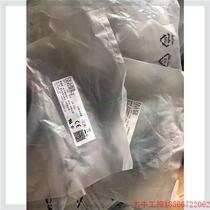 Negotiate the price and take the photo without delivery: Photoelectric switch EX-13EB brand new original physical picture packaging