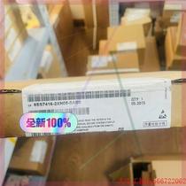 Negotiate the price directly and do not send it: 6ES7 416-2XN05-0AB0 If necessary chat with the boss privately