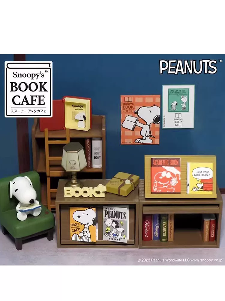 [[]RE-MENTSNOOPY]