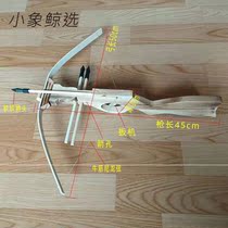 Imitation ancient toothpick bow with wooden and wooden bow and arrow crossbow suit children suction cup rubber arrow crossbow cross rifle toy