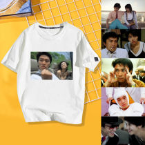 Star Lord Drives 2021 Demeter Yuan Yongyi Zhou Xinxing Ye Leaf Lintel Bad for short sleeve T-shirt clothes Compassionate