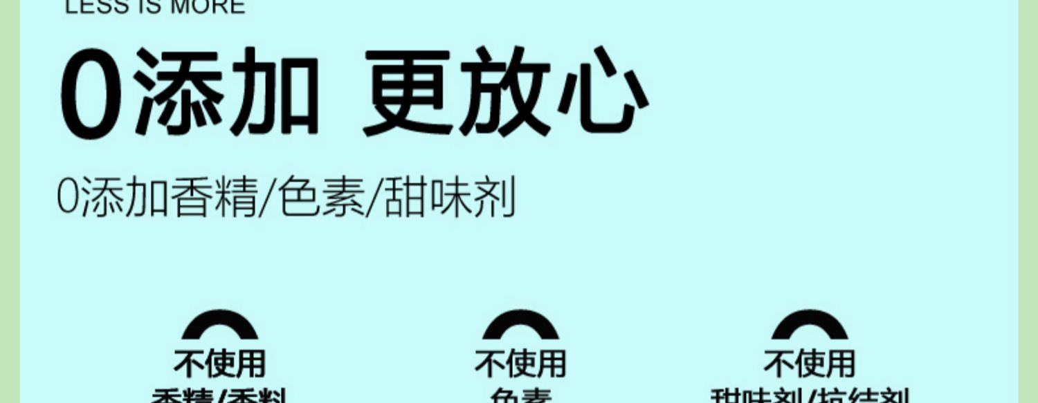 硒湘记百合绿豆大麦若叶青汁代餐粉