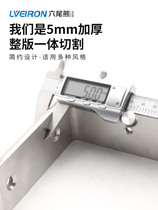 Desk bookshelf fixed bracket load-bearing suspended bracket stainless steel laminate bracket triangle bracket wall thickening