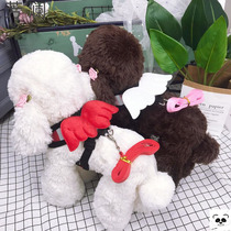 Dog leash small medium-sized dog vest style dog rope angel wing method bullfighting pet chest strap leash
