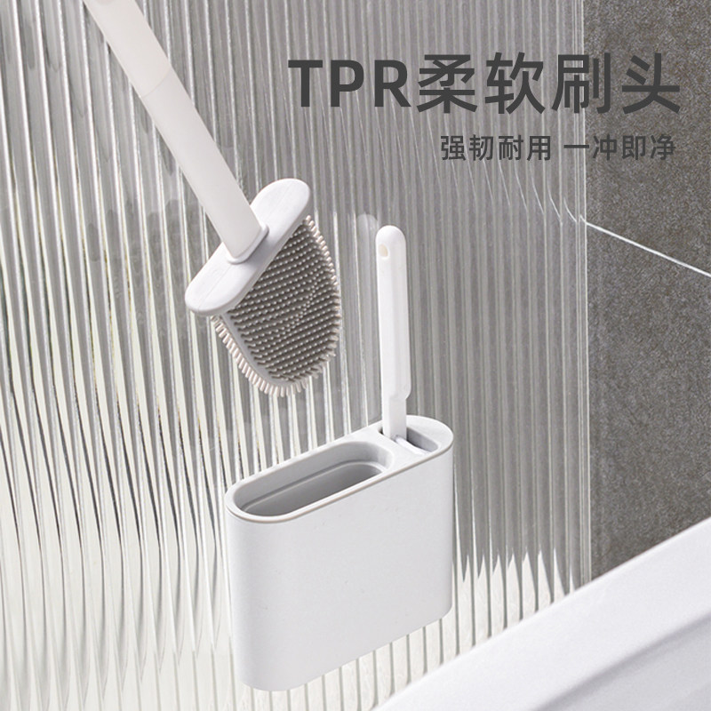 Silicone Toilet Brush Set Soft Hair Dressing Room Toilet Brush Wall Mounted Long Handle No Dead Angle Bathroom Supplies Cleaning Brush