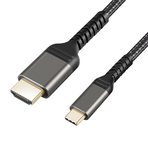 Suitable for Apple 15pro screen projection cable Typec to HDMI high-definition 4K mobile phone connection TV projector display mac notebook Thunderbolt 4 interface ipadair same screen m