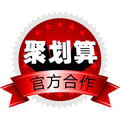 工厂特惠商城数码店的LOGO
