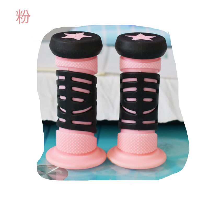 Children's bicycle handle set bicycle handle scooter rubber non-slip soft handle glove stroller handle universal accessories