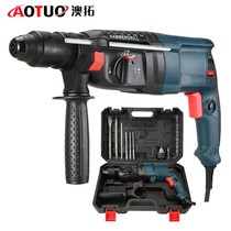 Electric drill to impact drill multifunctional industrial grade concrete three light electric hammer impact drill