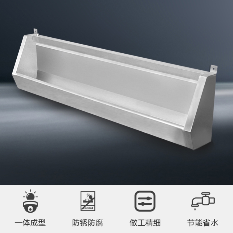 Urinal trough public places long bar men's foot pedal company scenic spot kindergarten 304 stainless steel urinal