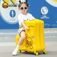 B.Duck, желтый, складной