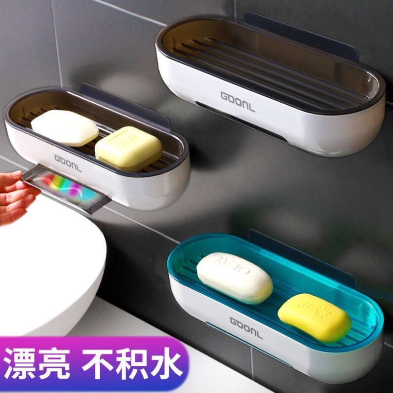 2021 New Soap Box Creative Drain Free Punch with Cover Wall Hanging Double Groove Sucker Light Luxury Simple Soap Rack